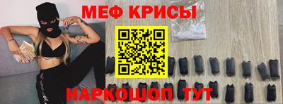 кокаин премиум Пыть-Ях
