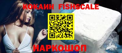 mdma Пушкино
