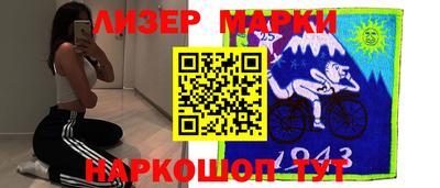 кокаин премиум Пыть-Ях