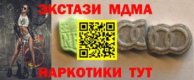 кокаин премиум Пыть-Ях