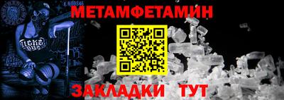 mdma Пушкино