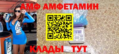 кокаин премиум Пыть-Ях