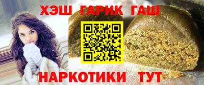 кокаин премиум Пыть-Ях