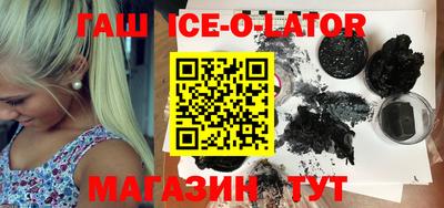 мескалин Пугачёв