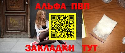 mdma Пушкино
