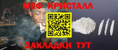 mdma Пушкино